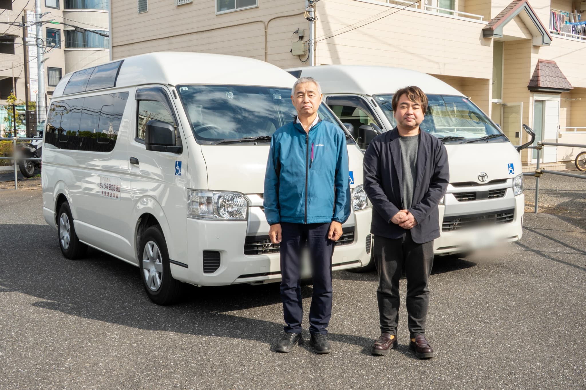 福祉制度に基づいた<br class='is-sp' />明確な料金体系と安心の価格